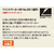 寺西化学工業 ペイントマーカーSR NO.551 細字 赤 F380733-MSR551-T2-イメージ3