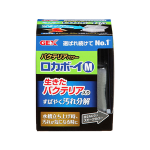 ジェックス ロカボーイM バクテリアパワー FC21166-イメージ1