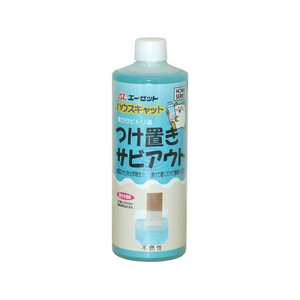 エーゼット つけ置きサビアウト 500mL FC541SM-#910-イメージ1