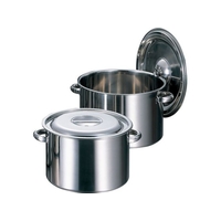 赤川器物製作所 赤川器物/AG18-8 半寸胴鍋 48cm 480mm320mm57.0L FCK8126-013368048