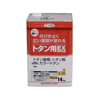 アサヒペン 油性トタン用EX 14KG グレー FC016NV