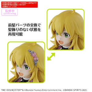 バンダイスピリッツ 30MS 星井美希 (20th Anniv． YOU AND アイ!) 30MSﾎｼｲﾐｷ20THANNIV-イメージ4