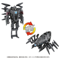 タカラトミー トランスフォーマー/ONE OCP-03 コグパワーチェンジ エアラクニッド TFOCP03ｺｸﾞﾊﾟﾜ-ﾁｴﾝｼﾞｴｱﾗｸﾆﾂ