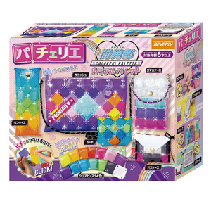 ビバリー パチェリエ 開発部 カラフルパレット パチエリエカラフルパレツト ビバリー パチェリエ 開発部 カラフルパレット パチエリエカラフルパレツト