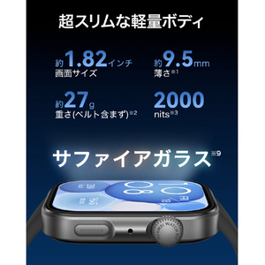 HUAWEI WATCH FIT 4 サファイアガラス Black SYA-B19-BK-イメージ7
