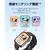 HUAWEI WATCH FIT 4 サファイアガラス Black SYA-B19-BK-イメージ10