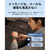 HUAWEI WATCH FIT 4 サファイアガラス Black SYA-B19-BK-イメージ16