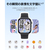 HUAWEI WATCH FIT 4 サファイアガラス Black SYA-B19-BK-イメージ17