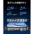 HUAWEI WATCH FIT 4 サファイアガラス Black SYA-B19-BK-イメージ7