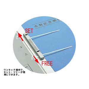 コクヨ ガバットファイルS(ストロングタイプ・紙製) A4タテ 青 1冊 F871928-ﾌ-S90B-イメージ2