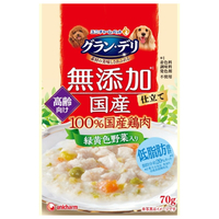 ユニ・チャームペットケア 無添加仕立て 国産パウチ高齢犬用緑黄色野菜入り 70g グラン・デリ ｸﾞﾗﾝﾃﾞﾘﾑﾃﾝｶﾊﾟｳﾁｺｳﾚｲﾔｻｲ70G