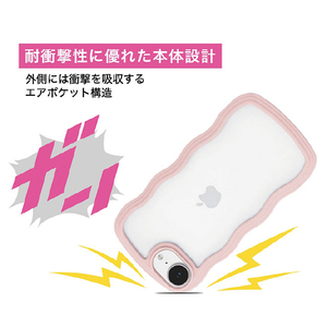 ＣＯＣＯ ＣＡＳＥ iPhone１７Ｅ／１６Ｅ用 パステルなくねくねケース ＣＯＣＯ ＣＡＳＥ ピンク 1794-17E16E-PINK-イメージ4