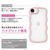 ＣＯＣＯ ＣＡＳＥ iPhone１７Ｅ／１６Ｅ用 パステルなくねくねケース ＣＯＣＯ ＣＡＳＥ ピンク 1794-17E16E-PINK-イメージ2