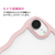 ＣＯＣＯ ＣＡＳＥ iPhone１７Ｅ／１６Ｅ用 パステルなくねくねケース ＣＯＣＯ ＣＡＳＥ ピンク 1794-17E16E-PINK-イメージ5