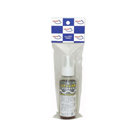 エーゼット ステンレス用ドリルオイル 100mL 不水溶性切削油 FC510SM-#854