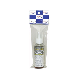 エーゼット ステンレス用ドリルオイル 100mL 不水溶性切削油 FC510SM-#854-イメージ1