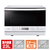 東芝 角皿式オーブンレンジ 石窯オーブン ER-60A(W)-イメージ1
