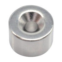 トラスコ ネオジム丸形磁石　皿ねじ穴付　外径１２ｍｍＸ８ｍｍ　Ｍ３　１個入 TRUSCO　ネオジム磁石（丸形皿ねじ穴付） T12R08-M3