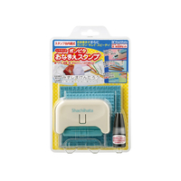 シヤチハタ ポンピタ おなまえスタンプ 大・小文字セット 本体1セット F847144-GAP-A1