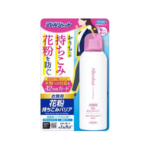 フマキラー アレルシャット 花粉持ちこみバリアスプレー 170g FCE526R-イメージ1