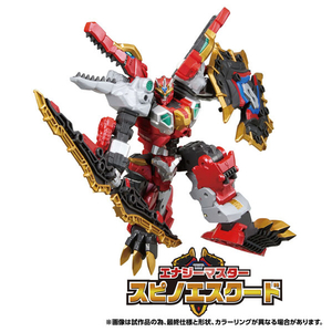 タカラトミー WKWM-02 エナジーマスター スピノエスクード TFWKWM02ｽﾋﾟﾉｴｽｸ-ﾄﾞ-イメージ7