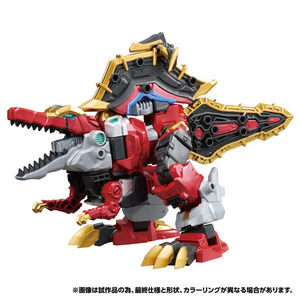 タカラトミー WKWM-02 エナジーマスター スピノエスクード TFWKWM02ｽﾋﾟﾉｴｽｸ-ﾄﾞ-イメージ9