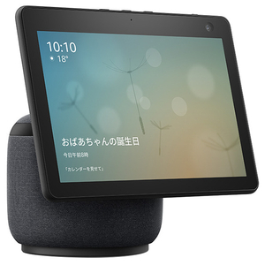 新品】Amazon Echo Show 10 第2世代 B07934NYFN 【公式通販】