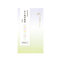 デザインフィル ぽち袋047 かさねの色目 5色×10冊 FC36459-25047006