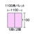 岐阜プラスチック工業 HB型コンテナーHB-78 グレー FC327HK-3039102-イメージ2