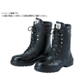 ミドリ安全 ラバーテック長編上靴 26.0cm RT930-26.0 FCB137F-2980690