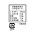 馬路村農業協同組合 ゆず鍋すーぷ しお FCE970T-4.90873E+12-イメージ4