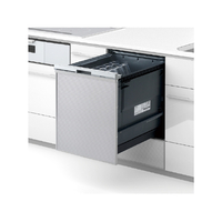 パナソニック 「標準工事＋引取料金込み」 ビルトイン食器洗い乾燥機 NP-45CD1S