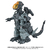 タカラトミー AZ-18 ゴドス ZOIDS AZ18ｺﾞﾄﾞｽ-イメージ9