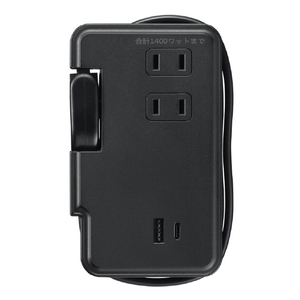 ヤザワ 巻取りモバイルタップ3個口 タイプCUSB付(0．9m) 黒 H2M50091U1CBK-イメージ1