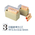 シヤチハタ 柄付ゴム印 数字 5号 FC34844-TEN-11-イメージ1