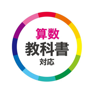 クツワ 回しやすいコンパス 鉛筆用 FC609TC-CP221BL-イメージ10
