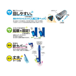 クツワ 回しやすいコンパス 鉛筆用 FC609TC-CP221BL-イメージ6