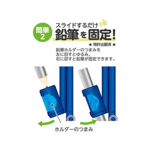 クツワ 回しやすいコンパス 鉛筆用 FC609TC-CP221BL-イメージ8