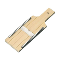 小柳産業 ジュジュ タンザク突 調理器 FC843LP-5693700