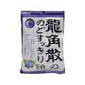 龍角散 龍角散の のどすっきり飴 カシス&ブルーベリー 75g×10 FCJ013T