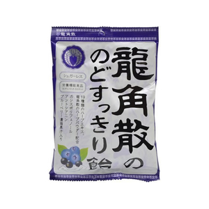 龍角散 龍角散の のどすっきり飴 カシス&ブルーベリー 75g×10 FCJ013T-イメージ1