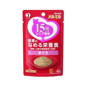 ペットライン キャネット メルミル 15歳から まぐろ 40G ﾒﾙﾐﾙ15ｻｲﾏｸﾞﾛ40G-イメージ1