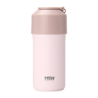 KOTANI金属工業 TYESO ペットボトルホルダー 1000ml ピーチピンク KH02-100-PPK