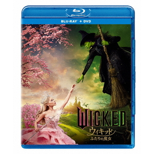 ハピネット・メディア ウィキッド ふたりの魔女 ブルーレイ+DVD セット 【Blu-ray】 UNXF-1001 ハピネット・メディア ウィキッド ふたりの魔女 ブルーレイ+DVD セット 【Blu-ray】 UNXF-1001