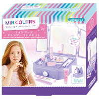 HANAYAMA MIR COLORS ライトアップ ドレッサーコスメセット ハナヤマ MIRﾗｲﾄｱﾂﾌﾟﾄﾞﾚﾂｻ-ｺｽﾒｾﾂﾄ
