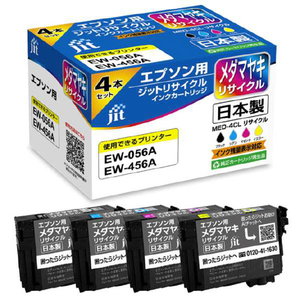 ●高品質の日本製。 ●純正インクカートリッジを再利用したリサイクルインク。 ●ジットサポートセンターは土日祝日も対応。 メーカー商品詳細ページはこちら ホーム すべてのカテゴリー インク・データ用メデ