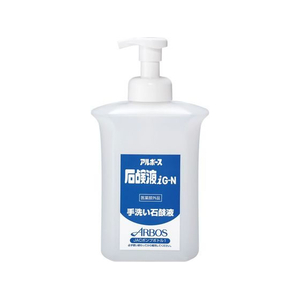 アルボース 空ポンプボトル 950mL FCF079G-0-5400-21-イメージ1