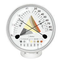 ドリテック アナログ温湿度計 グレー O-329GY
