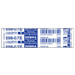 ゼブラ ESB-0．7芯 青 ｶｴｼﾝRESB7BL-イメージ1