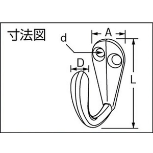 光 フック FC493FN-3815536-イメージ2
